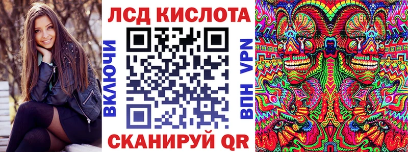 купить наркотик  Находка  hydra онион  Марки N-bome 1,5мг 