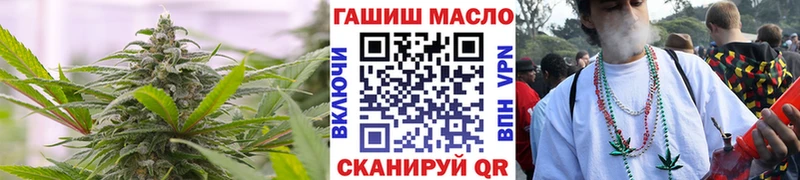 продажа наркотиков  Находка  ТГК гашишное масло 