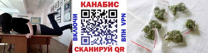 МАРИХУАНА гибрид  гидра   Находка 